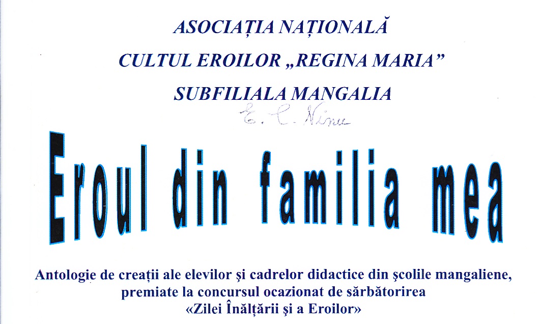 Eroul din familia mea
