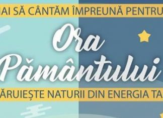 Corul Școlii Gimnaziale „Gala Galaction” Mangalia se alătură campaniei „Ora Pământului”