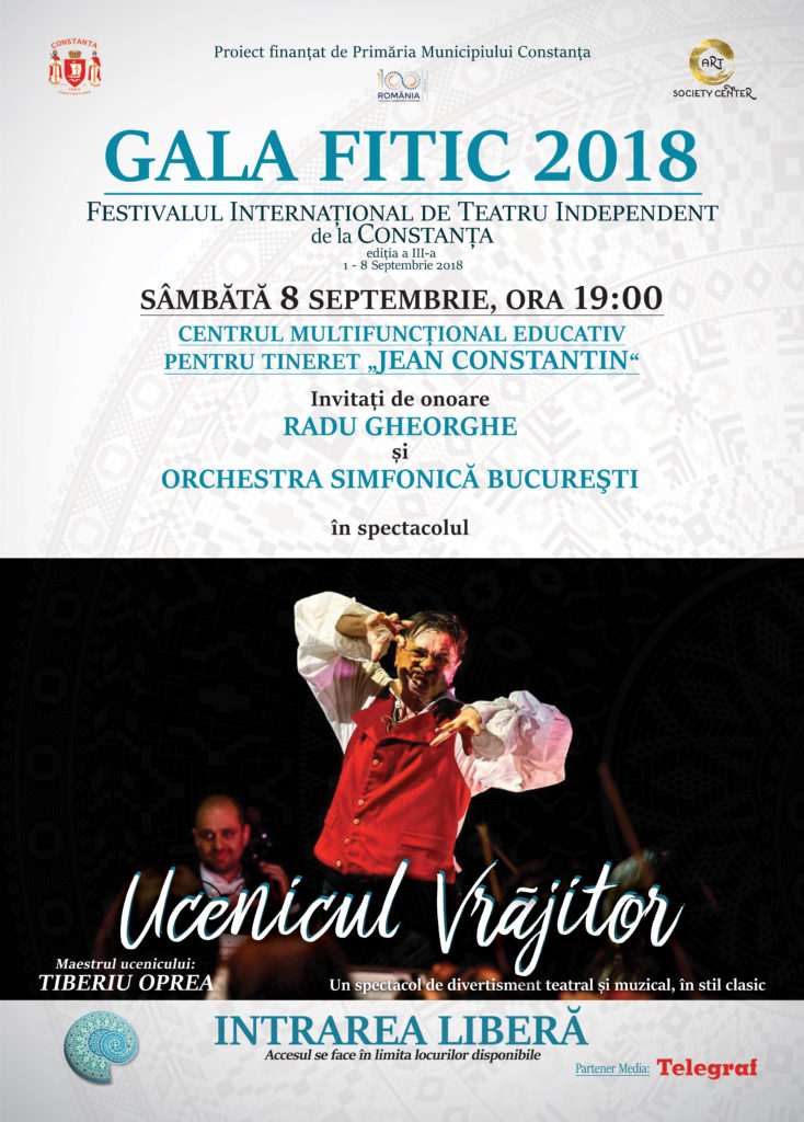 gala fitic