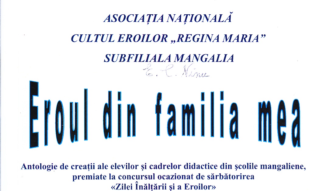 Eroul din familia mea