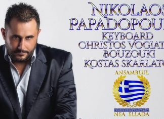 Seară Grecească la Maritimo Lounge&Bar Mangalia cu Nikolaos Papadopoulos și ansamblul Nea Ellada