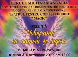 Teatrul experimental pentru copii şi tineret „Magic” vă invită la noua premieră „HOLOGRAME CU OAMENI ŞI ÎNGERI”