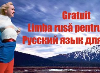 Cursuri de limbă rusă pentru copiii etniei ruso-lipovene si nu numai, la școala din 2 Mai