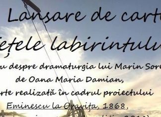 Lansare de carte: “Fețele labirintului. Eseu despre dramaturgia lui Marin Sorescu” de Oana Maria Damian