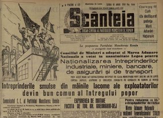 Lecția de Istorie – 11 iunie: Naționalizarea mijloacelor de producție din România