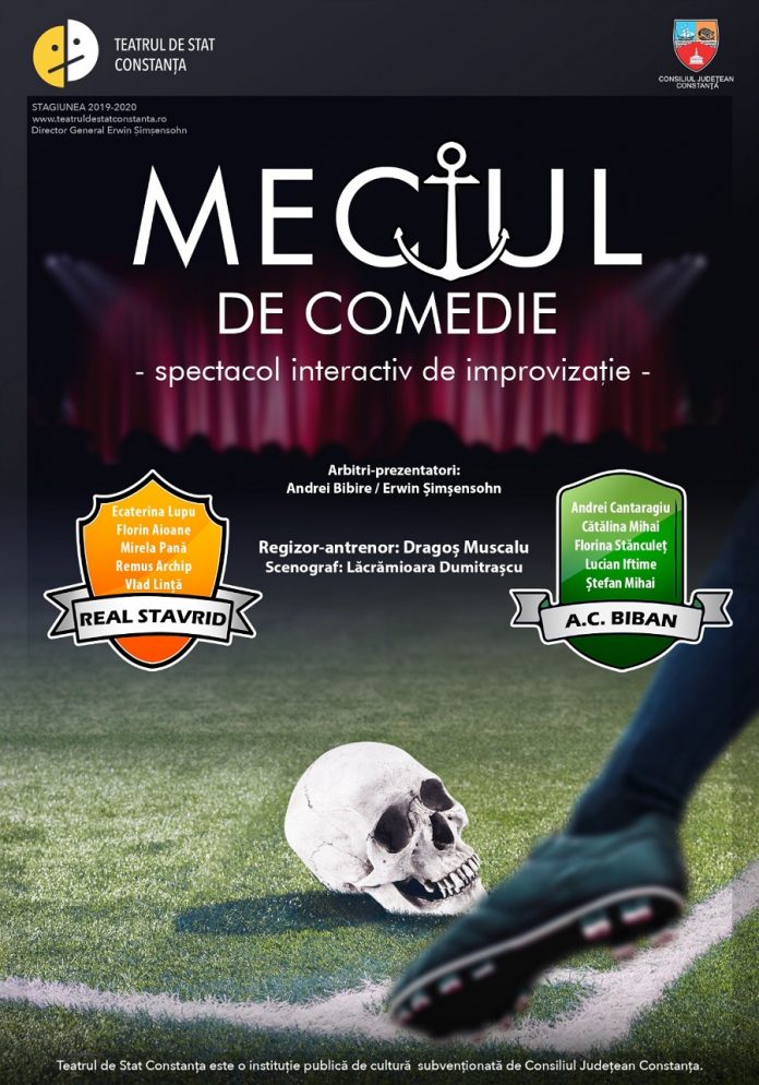 Meciul de comedie