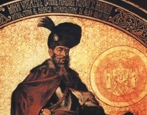 LECȚIA DE ISTORIE – 6 iulie: Atestarea documentară a Unirii din anul 1600 înfăptuită de voievodul Mihai Viteazul