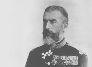 LECȚIA DE ISTORIE – 13 iulie: Promulgarea primei Constituții a României