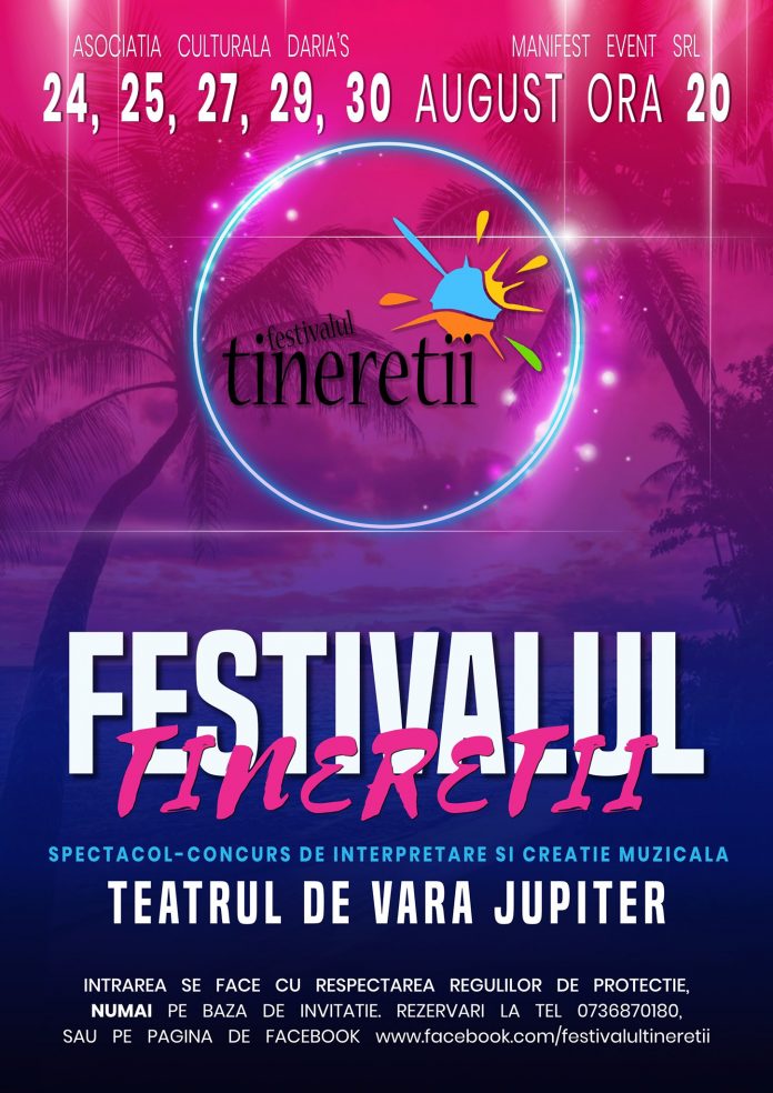 Festivalul Tineretii