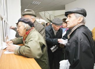 Bilete de tratament pentru vârstnici. În ce stațiuni puteți merge