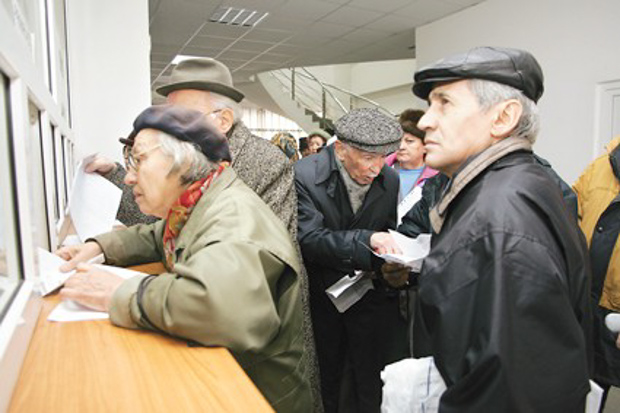 Bilete tratament pensionari
