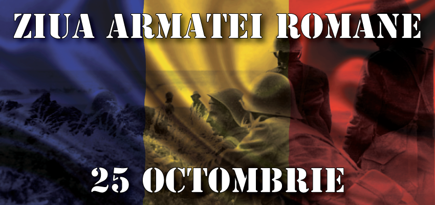 Ziua Armatei Romane