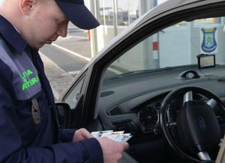 165 de articole vestimentare, posibil contrafăcute, confiscate de polițiștii de frontieră de la P.T.F. Vama Veche