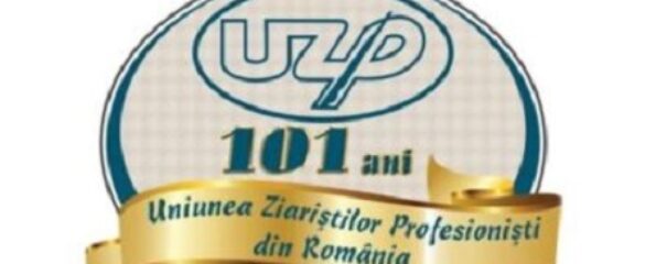 logo-uzp-595x240
