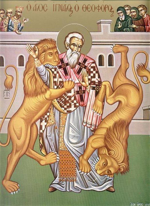 Moartea Sfântului Mucenic Ignatie