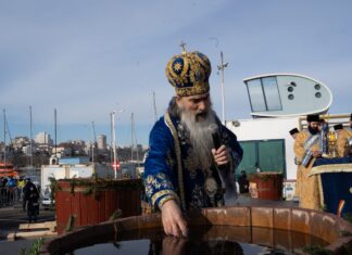 Plângere penală împotriva Arhiepiscopului Tomisului, IPS Teodosie, pentru slujba de Bobotează
