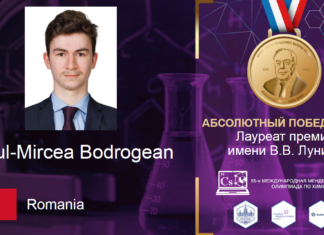 Un elev român a obținut aur absolut la Olimpiada Internațională de Chimie Mendeleev