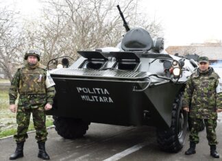 15 mai – Ziua Poliției Militare