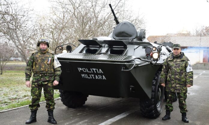 Ziua Poliției Militare