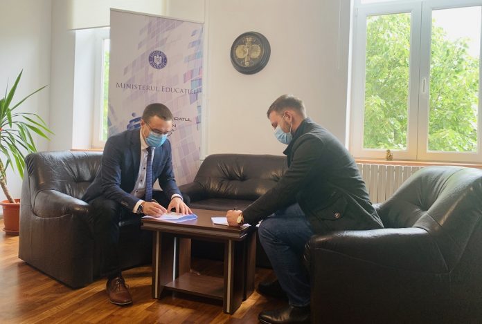 Inspectoratul Școlar Județean Constanța