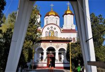 Întâlnire dedicată „Curajului”, la Parohia Sfinții Arhangheli Mihail și Gavriil din Topraisar
