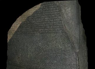 LECȚIA DE ISTORIE – 15 iulie: Descoperirea ,,Pietrei din Rosetta”