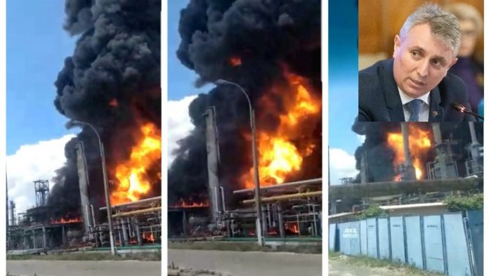 Explozia Petromidia
