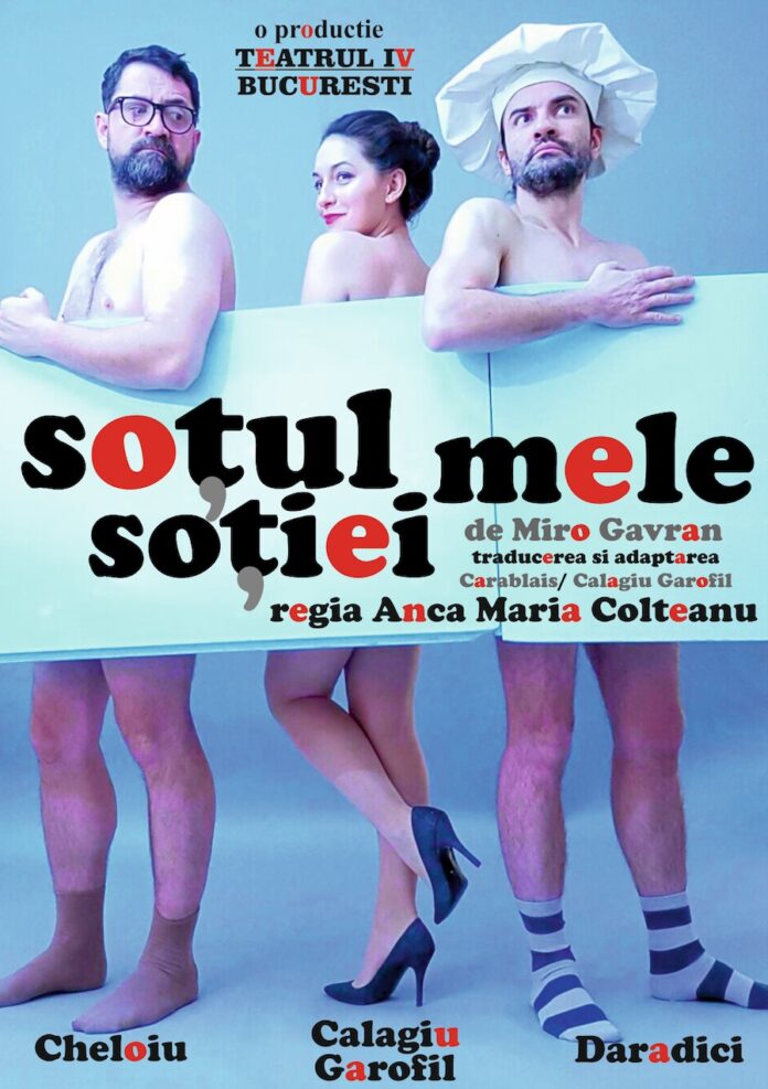 sotul_sotiei_mele_comedie_Mangalia