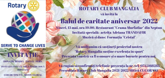 Bal Rotary