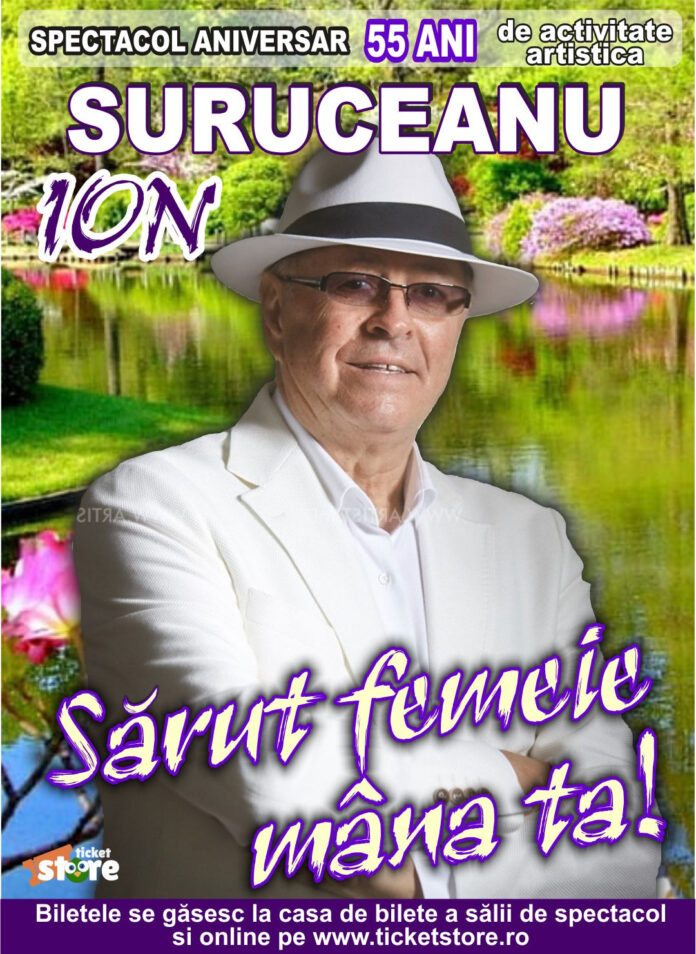 Concert Ion Suruceanu