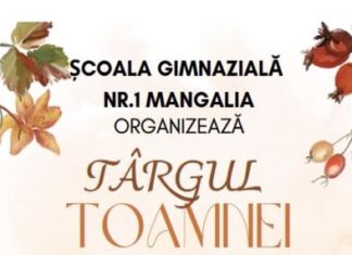 Școala Gimnazială Nr. 1 Mangalia vă invită la ”Târgul Toamnei”