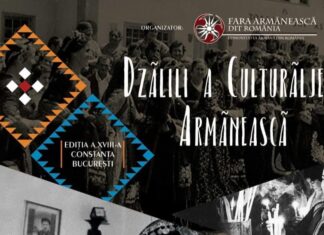 Zilele Culturii Armâne, 20-22 octombrie, se vor organiza la Constanţa și Bucureşti