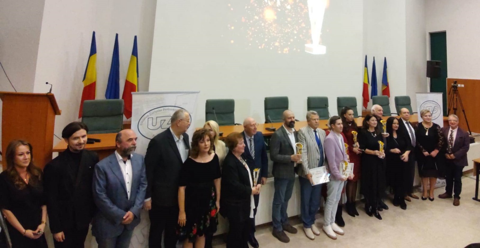 Premiile UZPR 2023