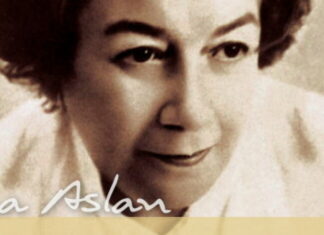 22 Ianuarie 1952 – înființarea Institutului Naţional de Geronto-Geriatrie “Dr. Ana Aslan”