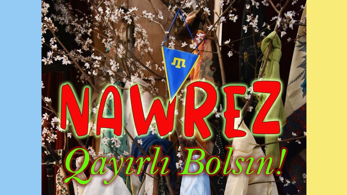 Nawrez