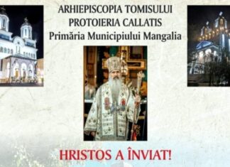 Procesiune, la Mangalia, cu moaștele Sfinților Vasile cel Mare, Nectarie Taumaturgul și Sfântului M. Mc. Gheorghe Purtătorul de Biruință