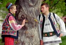 PRIMUL SĂRUT SAU LOGODNA PĂSĂRILOR – Valeriu Butulescu