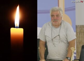 Doliu în lumea literară: A murit scriitorul Ștefan Doroftei Doimăneanu, „poetul mării” din 2 Mai