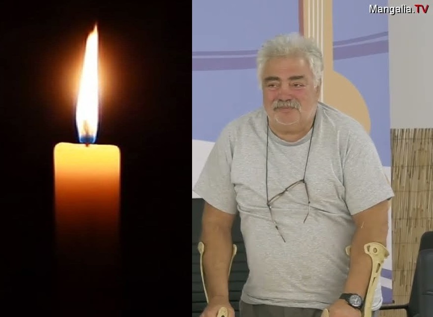 A murit poetul Ștefan Doroftei Doimăneanu