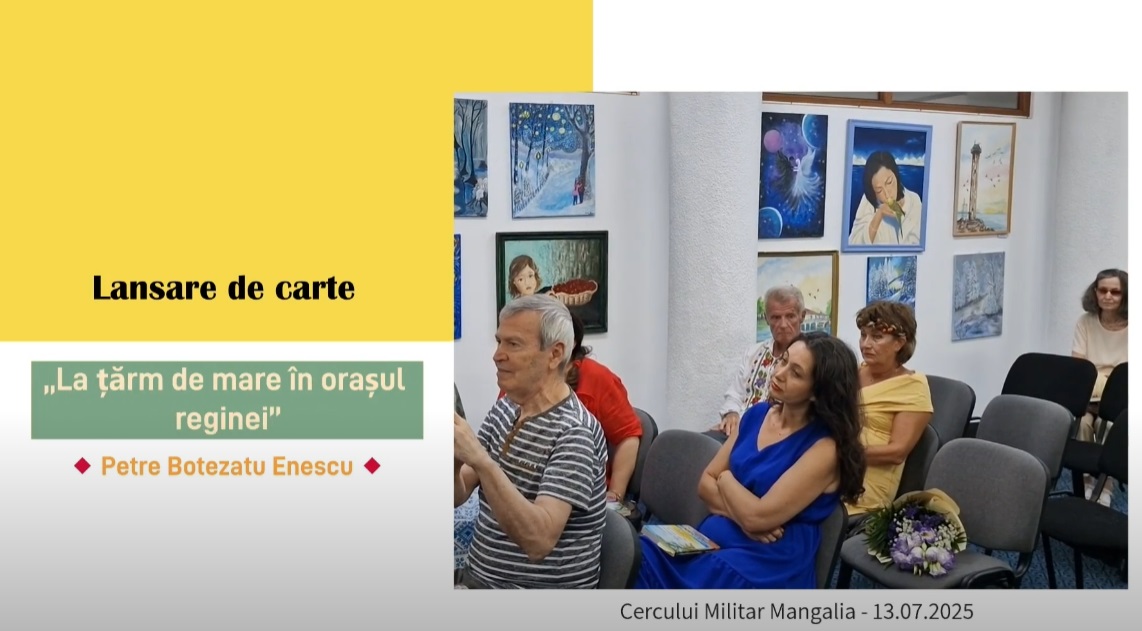 La tarm de mare in orasul reginei