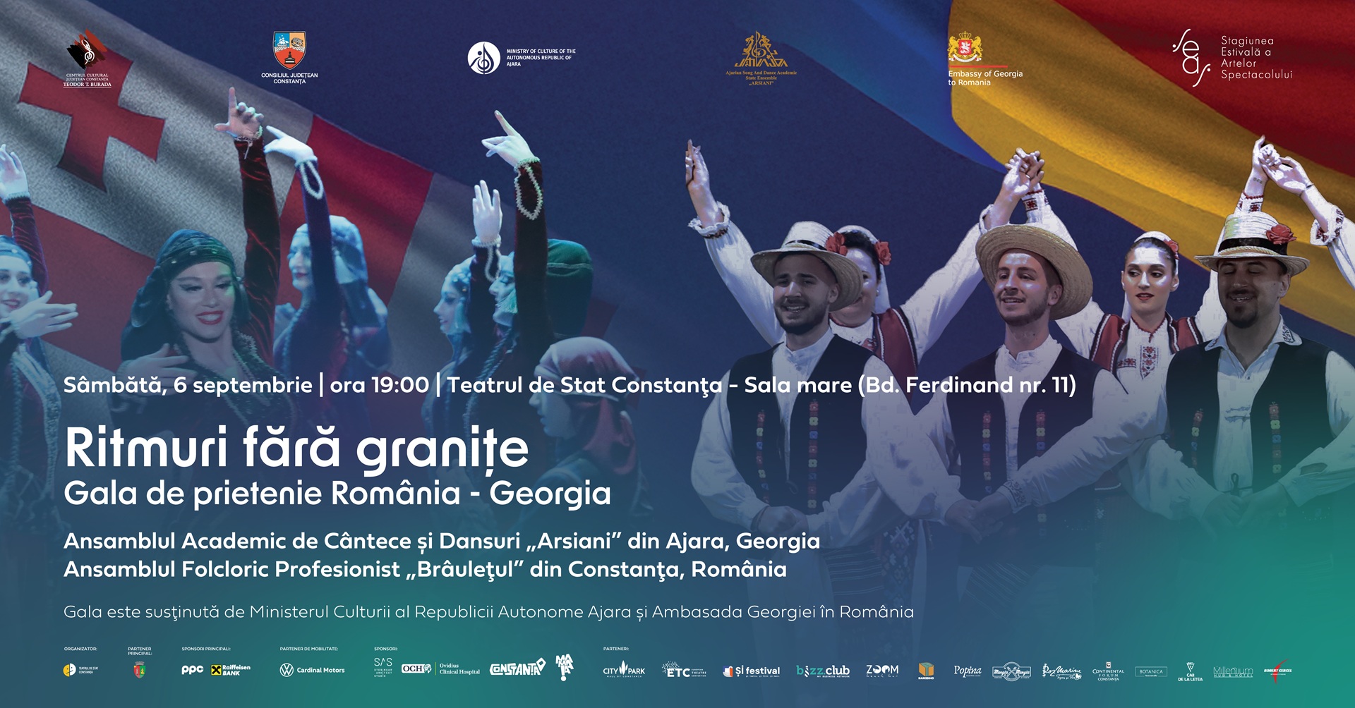 SEAS_Gala-Romania-Georgia_Digital_1920x1005 (1)