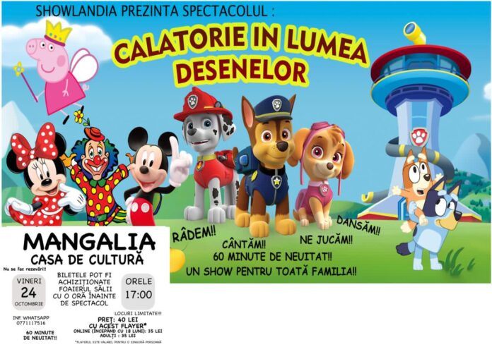 Călătorie în lumea desenelor