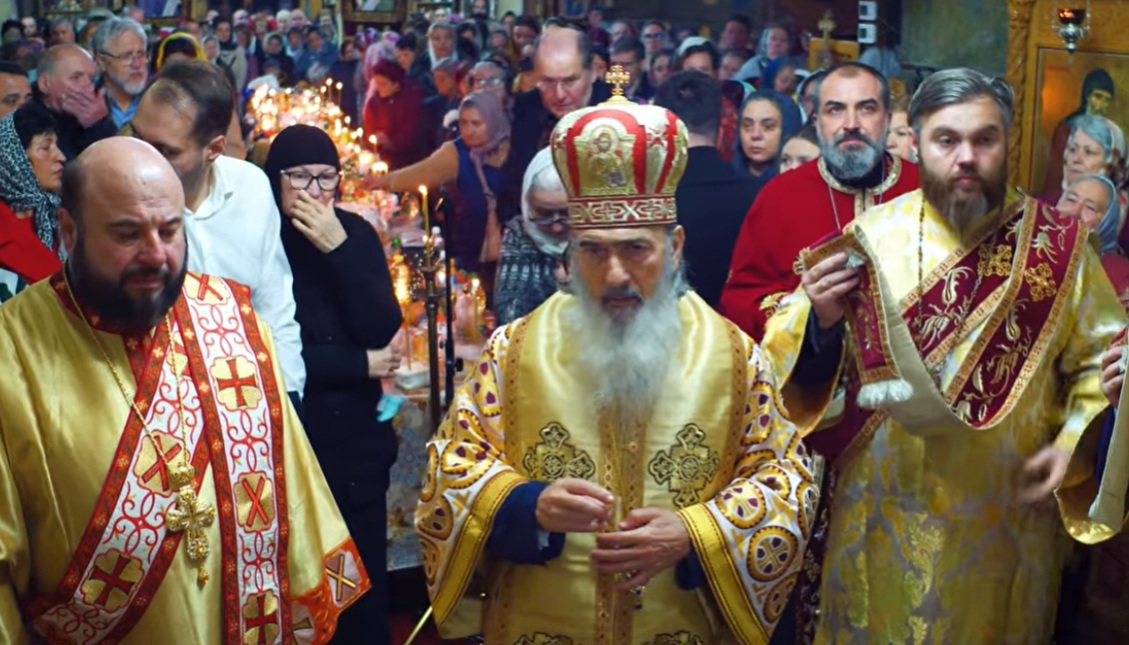 Sfantul Maslu La Parohia Sf Gheorghe