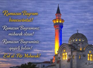 Comunitățile musulmane sărbătoresc prima zi a Ramazan Bayram. Rugăciune oficiată de Muftiul Muurat Iusuf la Geamia Hunkiar din Constanța