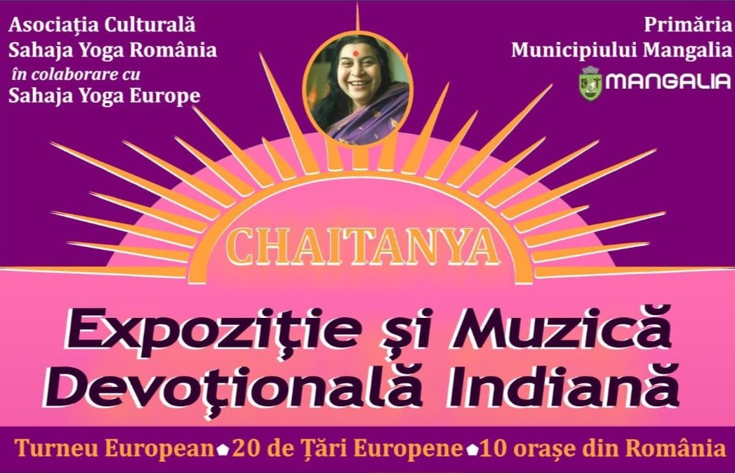 Muzica indiana