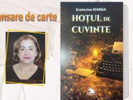 Lansare de carte, miercuri, 28 octombrie 2026, la Biblioteca Județeană „Ioan N. Roman” – „Hoțul de cuvinte”, semnat de Ecaterina Marga