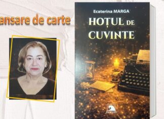 Lansare de carte, miercuri, 28 octombrie 2026, la Biblioteca Județeană „Ioan N. Roman” – „Hoțul de cuvinte”, semnat de Ecaterina Marga